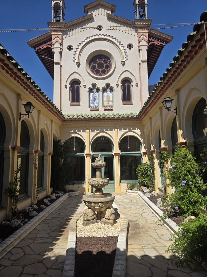 1881 Hotel Balneario Vichy Catalan